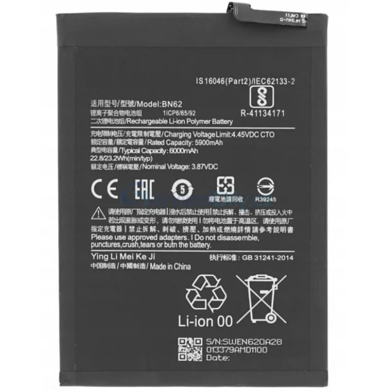 Bateria Xiaomi Redmi 9T - BN62 Variant:: Originál