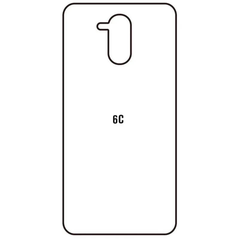 Ochranná fólia Sunshine Hydrogel pre Honor 6C Variant:: predna matná