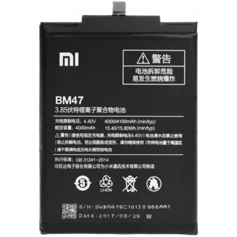 Batéria Xiaomi Redmi 4X, 3, 3S, 3 Pro - BM47 Variant:: OEM