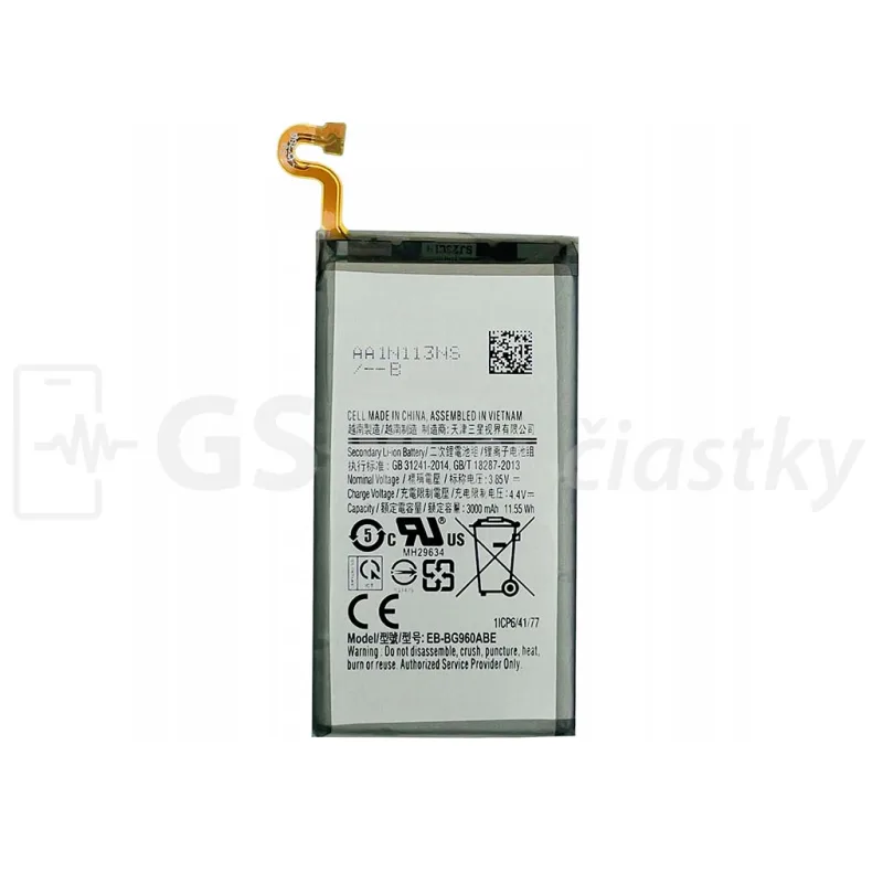 Batéria Samsung Galaxy S9, G960F - BG960ABE Variant:: Originál - Service Pack