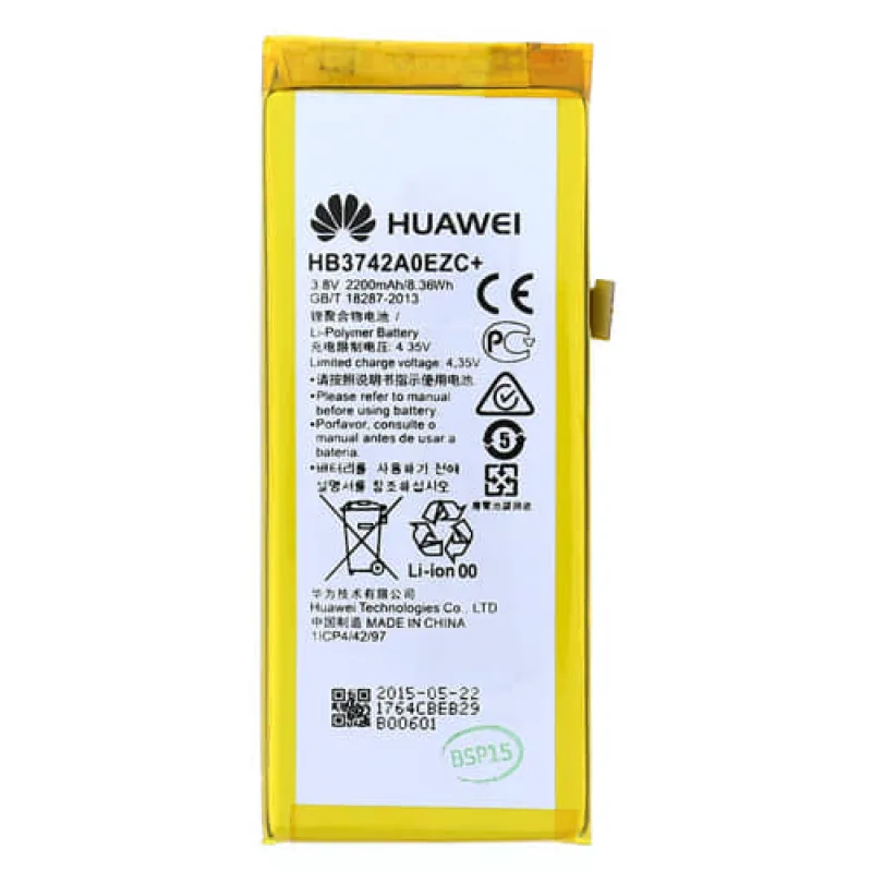 Batéria Huawei P8 Lite HB3742A0EZC+ 2200mAh Variant:: Baterka