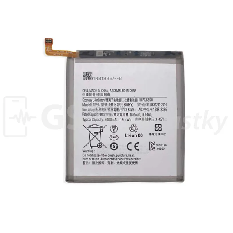 Batéria Samsung Galaxy S21 Ultra 5G - BG998ABY Variant:: Originál