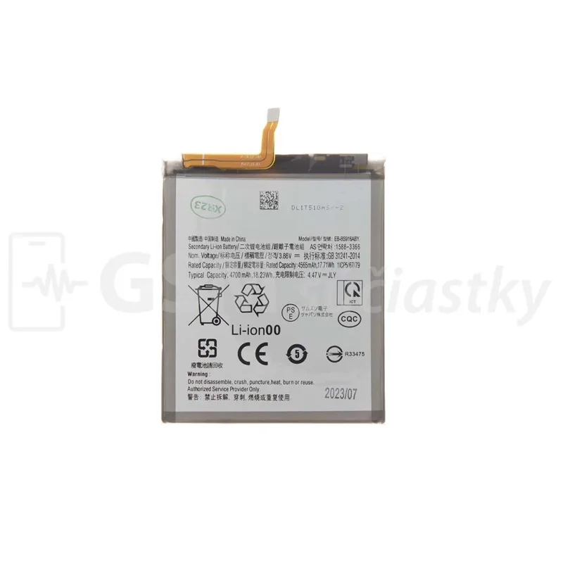 Batéria Samsung Galaxy S23 Plus - BS916ABY Variant:: Originál