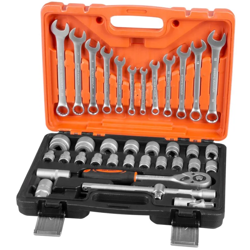 Strend Pro Sada hlavíc STREND CUBE 237, 37 dielna, 1/2"