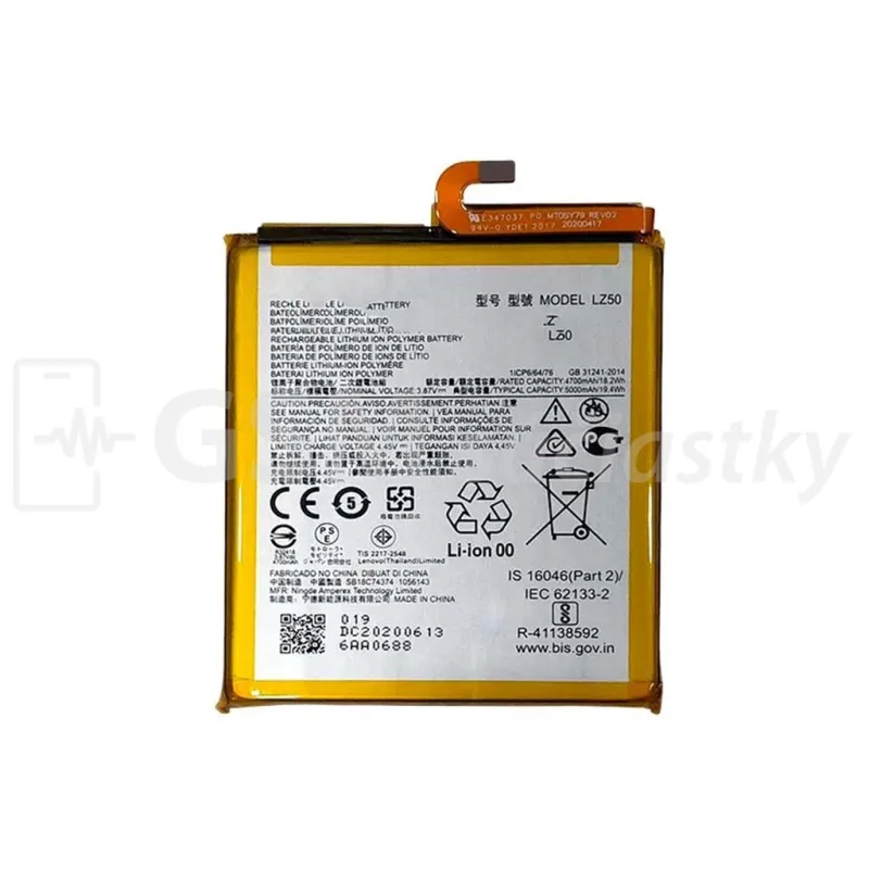 Batéria Motorola Moto G 5G Plus, G100 - LZ50 Variant:: OEM
