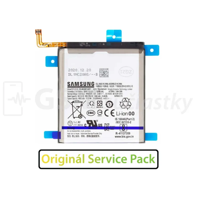 Batéria Samsung Galaxy S21 - BG991ABY Variant:: OEM