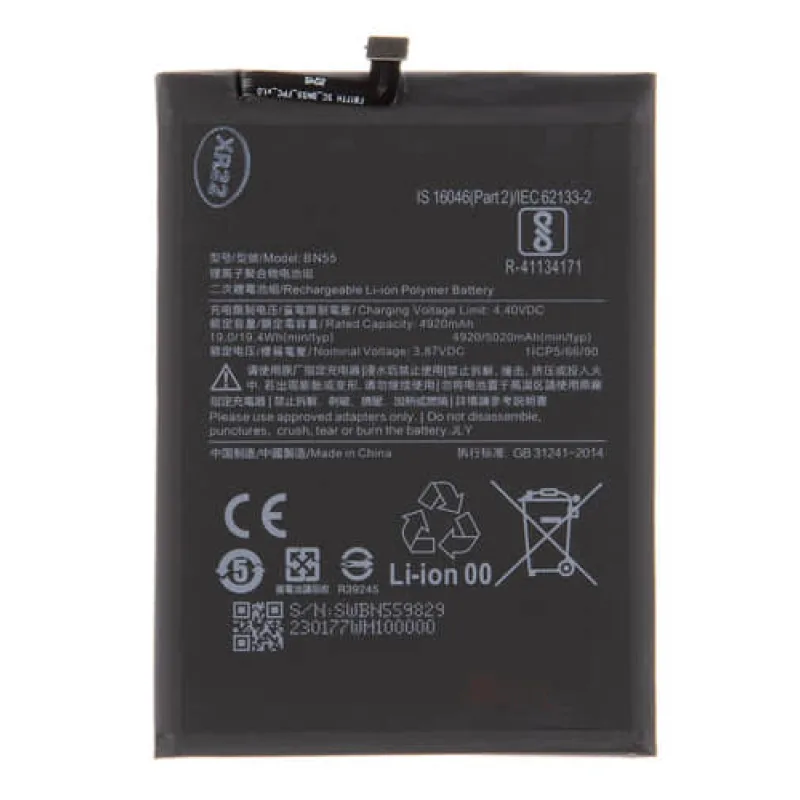 Batéria Xiaomi Redmi Note 9s - BN55 Variant:: OEM