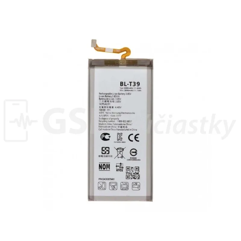 Batéria LG G7 Thinq, Q7 Plus, k30, K40, K12 Plus, X4 2019 - BL-T39