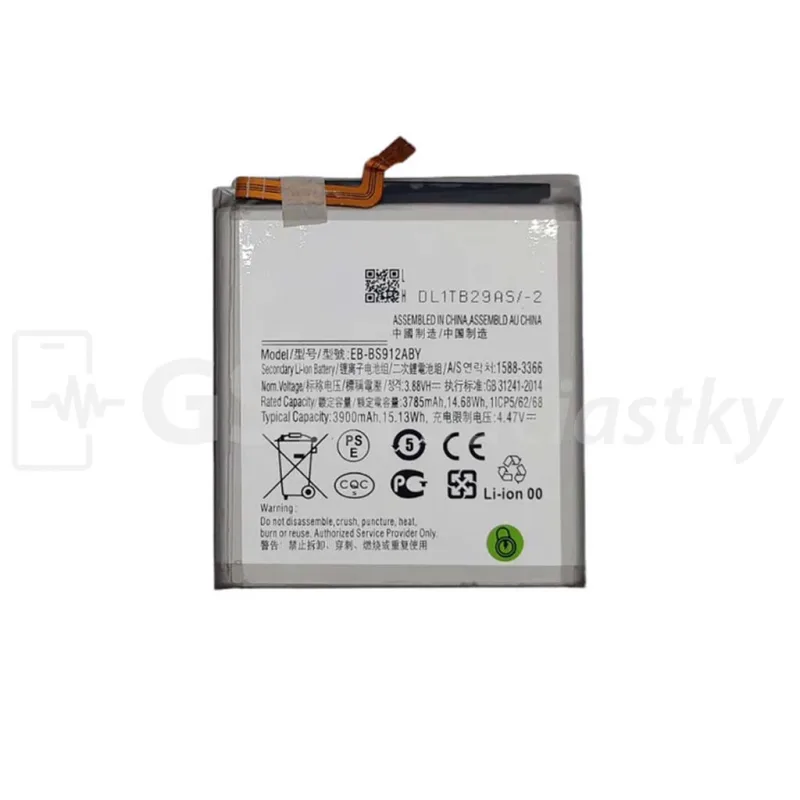Batéria Samsung Galaxy S23, S911 - EB-BS912ABY Variant:: Originál