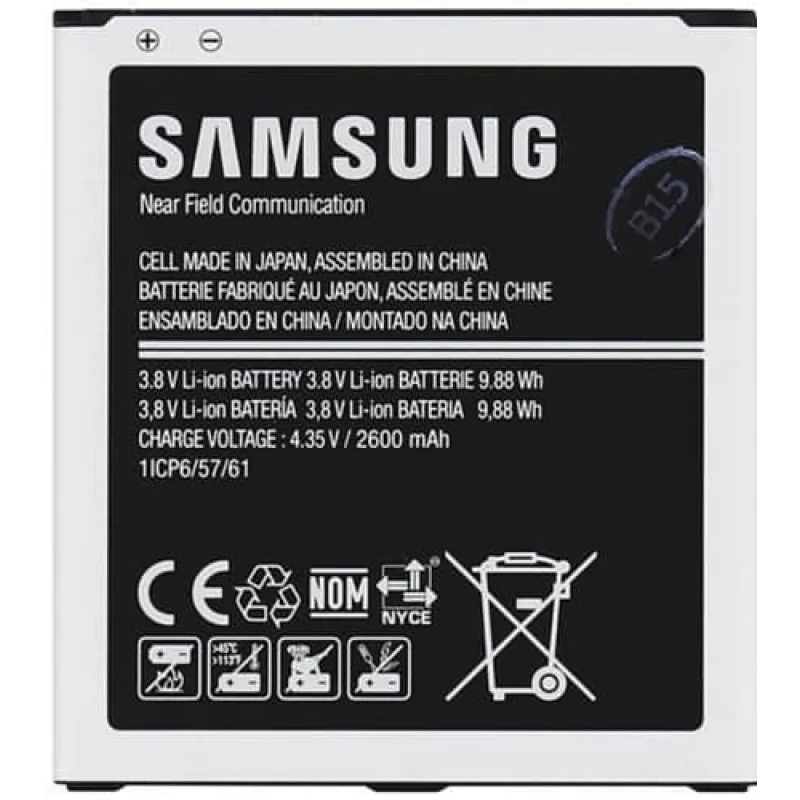 Batéria Samsung Galaxy Grand Prime G530F - BG530BBE