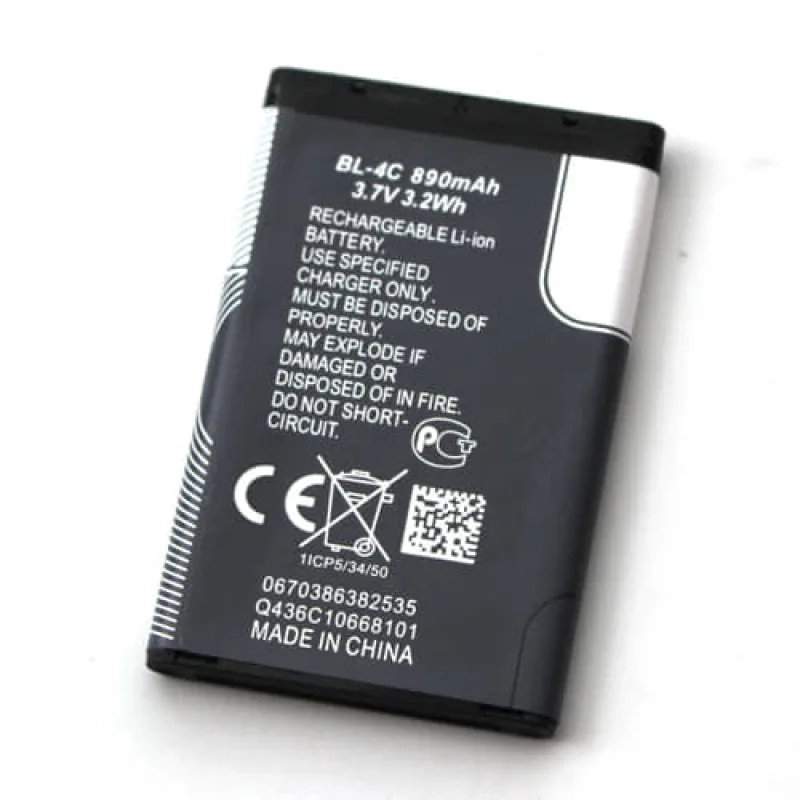 Batéria Nokia 6170, 6300, C2-05 BL-4C