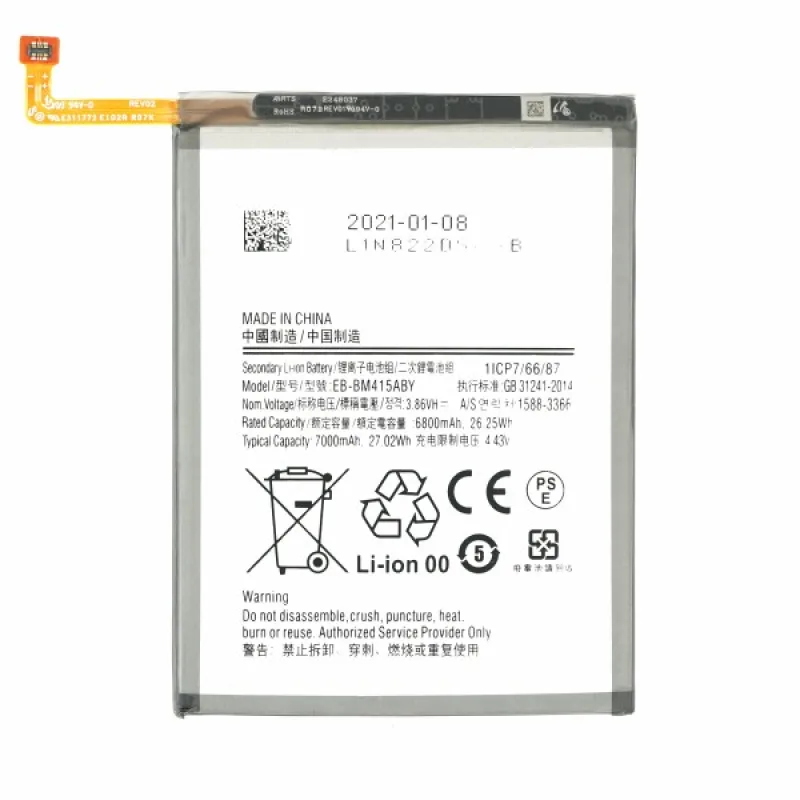 Batéria Samsung M515 Galaxy M51 - EB-BM415ABY Variant:: OEM