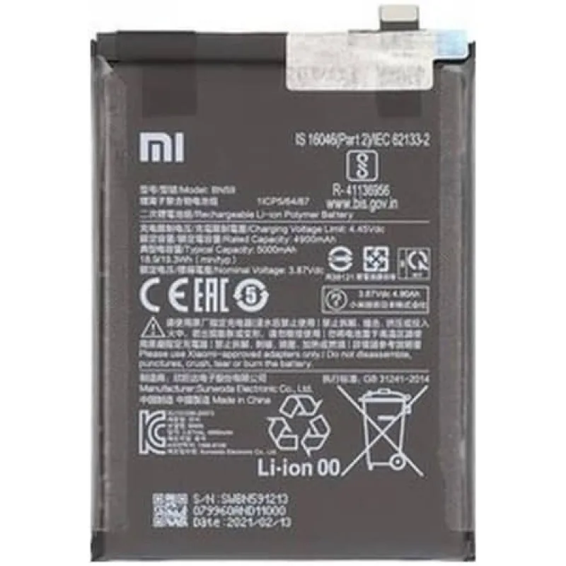 Bateria Xiaomi Redmi Note 10S, Note 10 - BN59