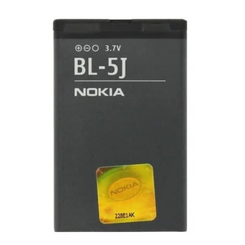 Batéria Nokia 5800, Lumia 520, Lumia 530 - BL-5J