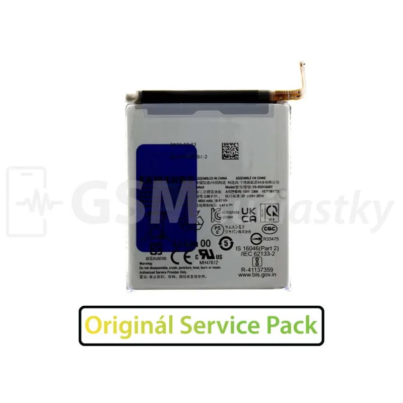 Batéria Samsung Galaxy S23 Ultra - BS918ABY Variant:: OEM