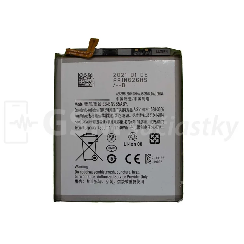 Batéria Samsung Galaxy Note 20 Ultra 5G - BN985ABY Variant:: Originál
