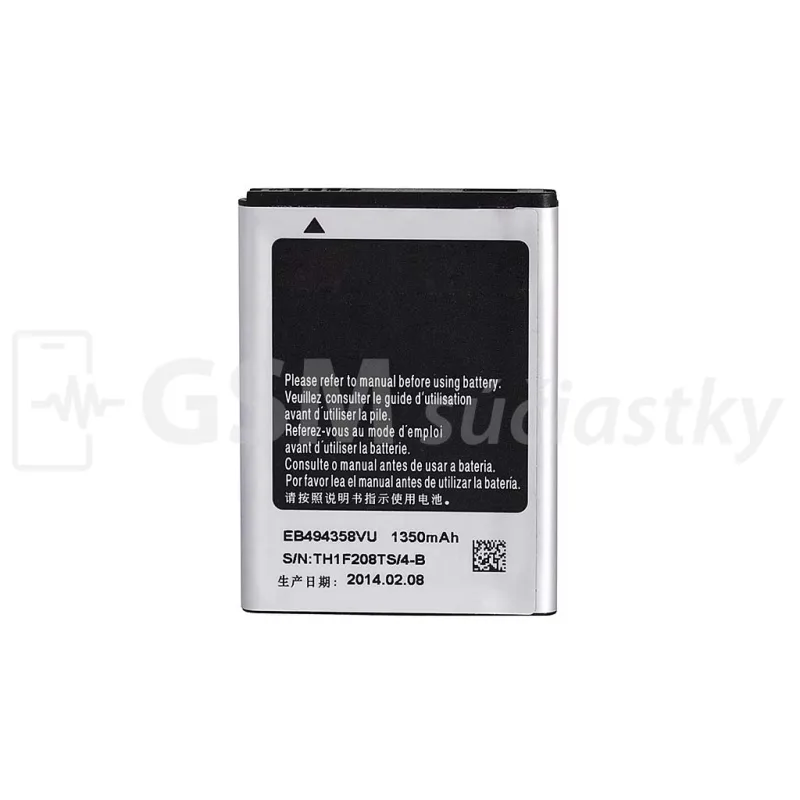 Batéria Samsung S5660, S5830, S5839i - EB494358VU