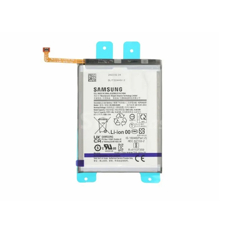 Batéria Samsung Galaxy M52 5G, A23 5G - EB-BM526ABY Variant:: OEM