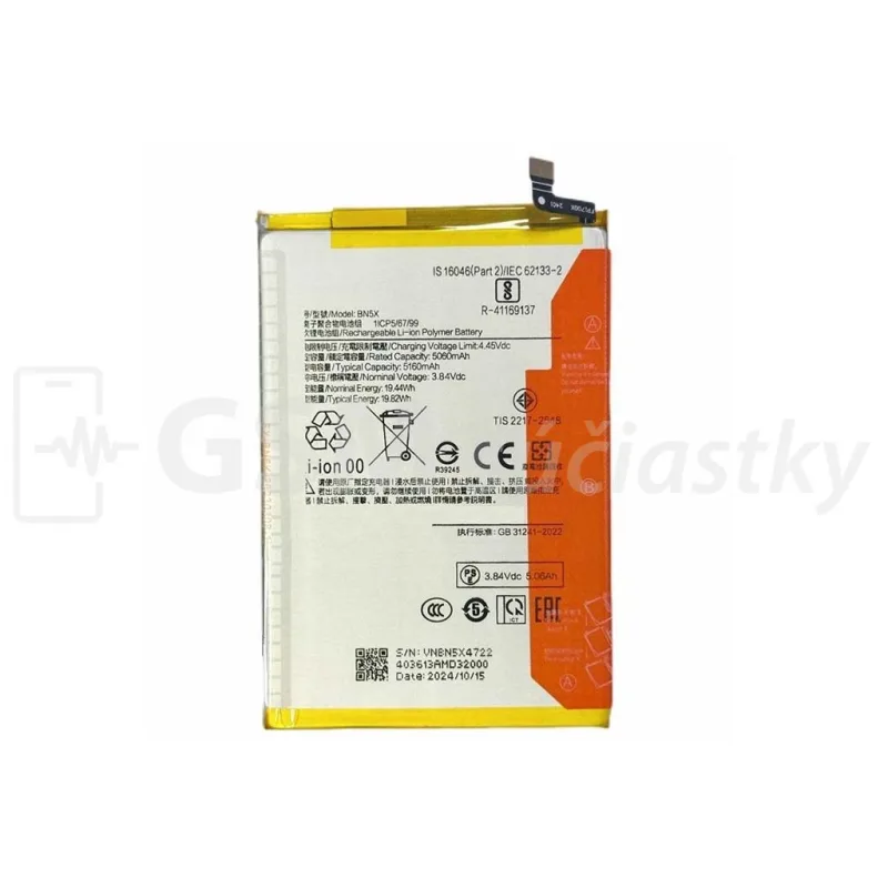 Batéria Xiaomi Redmi 14C, Poco C75 - BN5X