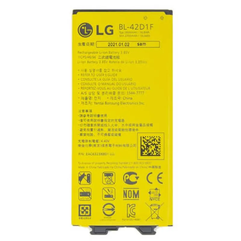 Batéria LG H850 G5 - BL-42D1F Variant:: Baterka