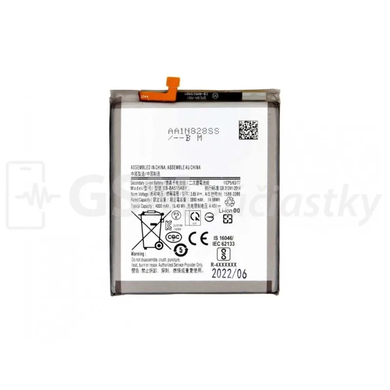 Batéria Samsung A515 Galaxy A51 - BA515ABY Variant:: Originál