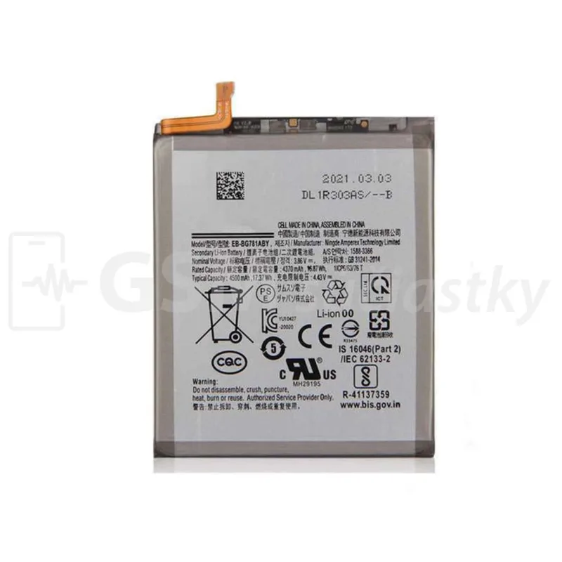 Batéria Samsung Galaxy A52, A52s, S20 FE - EB-BG781ABU Variant:: Originál