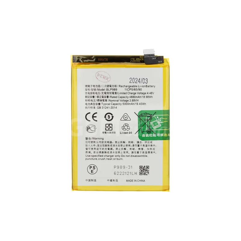 Batéria OnePlus Nord CE 3 Lite - BLP989 Variant:: OEM