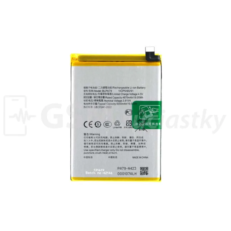 Batéria Oppo Reno12 F 5G, Reno12 F 4G - BLPA79