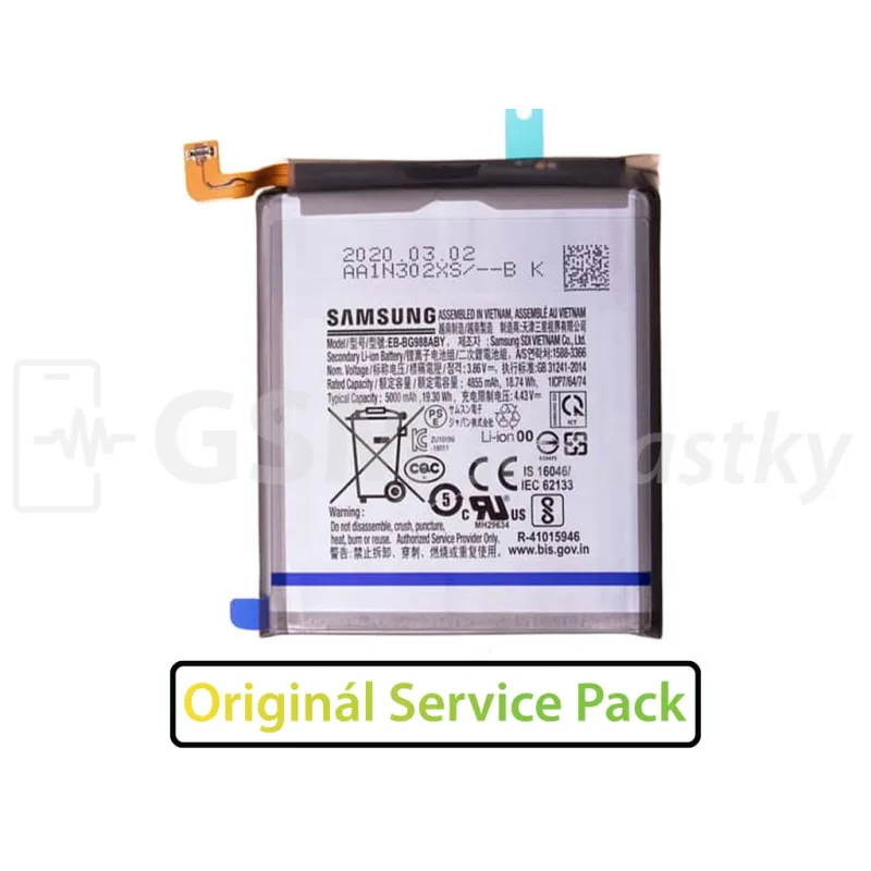 Batéria Samsung Galaxy S20 Ultra - BG988ABY Variant:: OEM