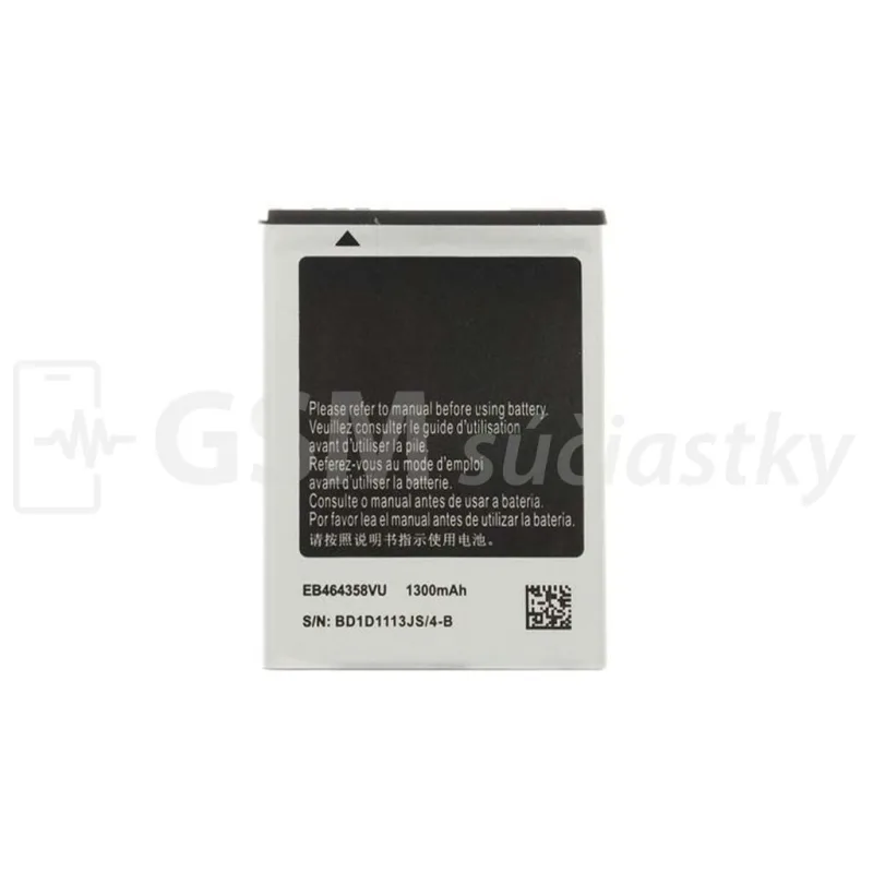 Batéria Samsung S6102, S6500, S6802, S6310, S6810 - EB464358VU