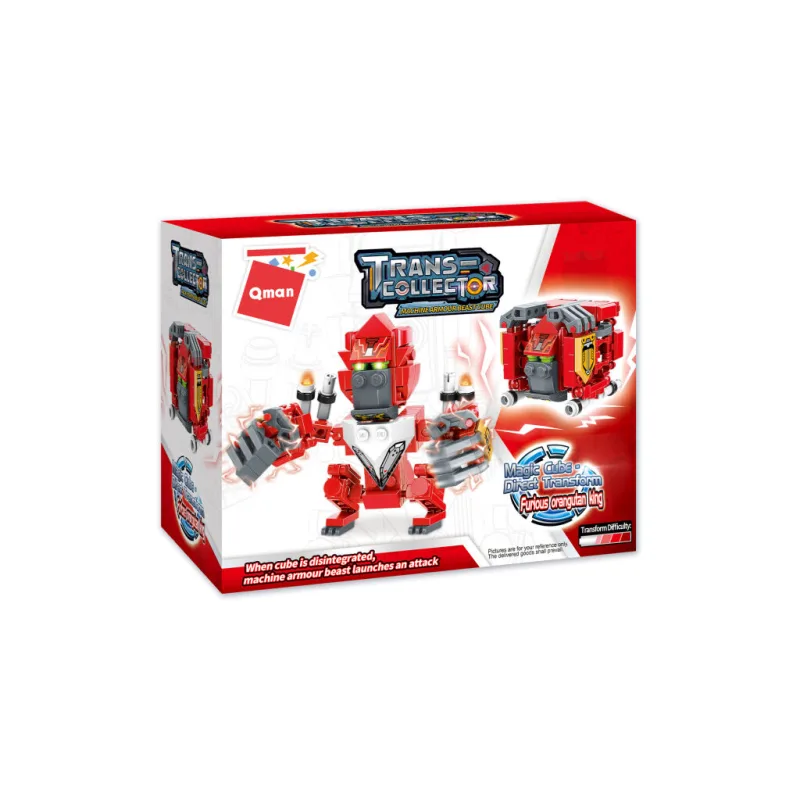 Qman Furious Orangutan King 41202