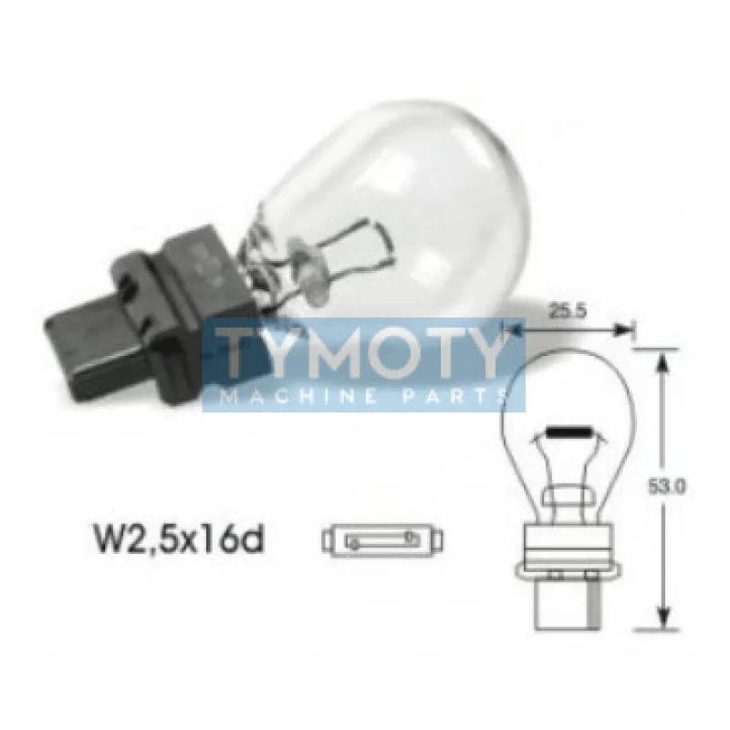 Žiarovka OSRAM 12V 27/7W W2, 5x16q 3157