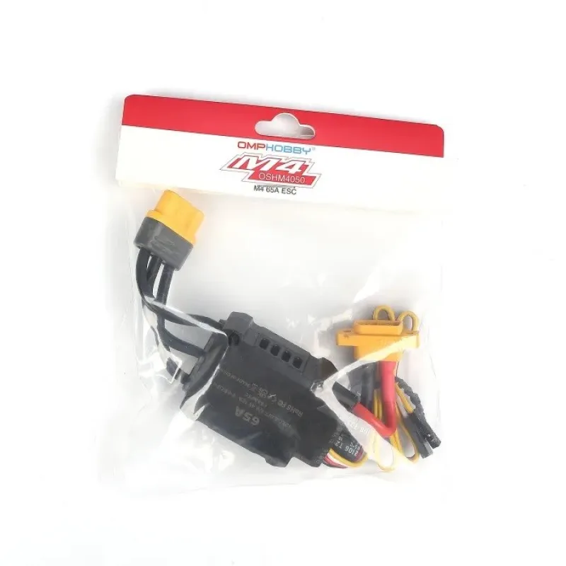 OMP M4 65A ESC SBEC