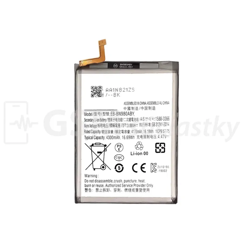 Batéria Samsung N980F Galaxy Note 20 - BN980ABY Variant:: Originál