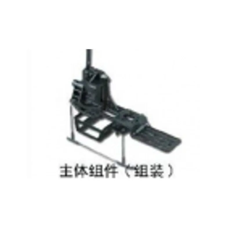 Main Frame