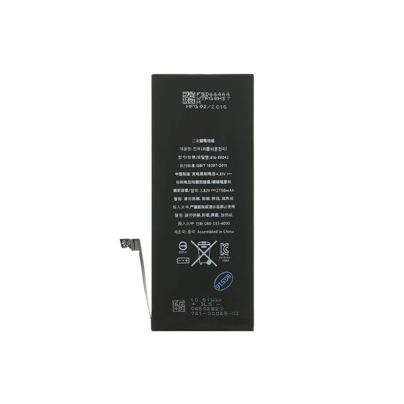 Batéria iPhone 6S Plus - 2750mAh