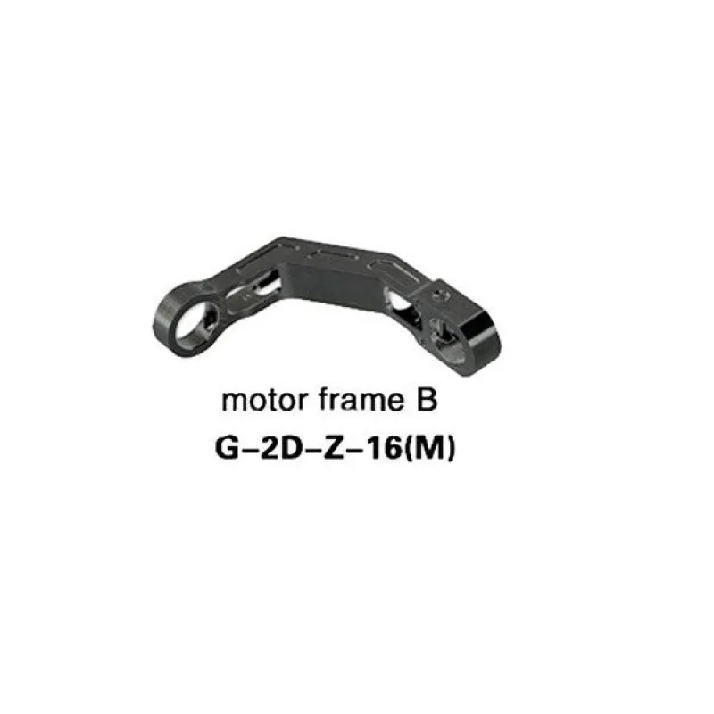 Gimbal motor frame B