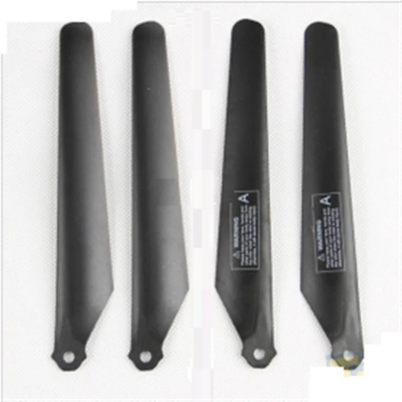 MJX T41C-002