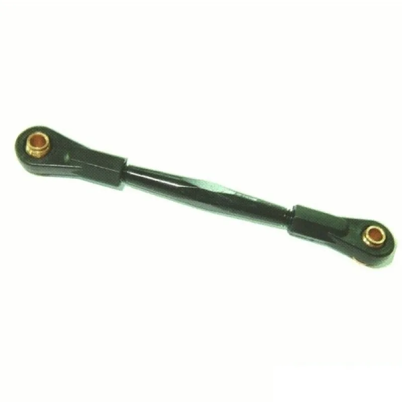 Adjustable linkage