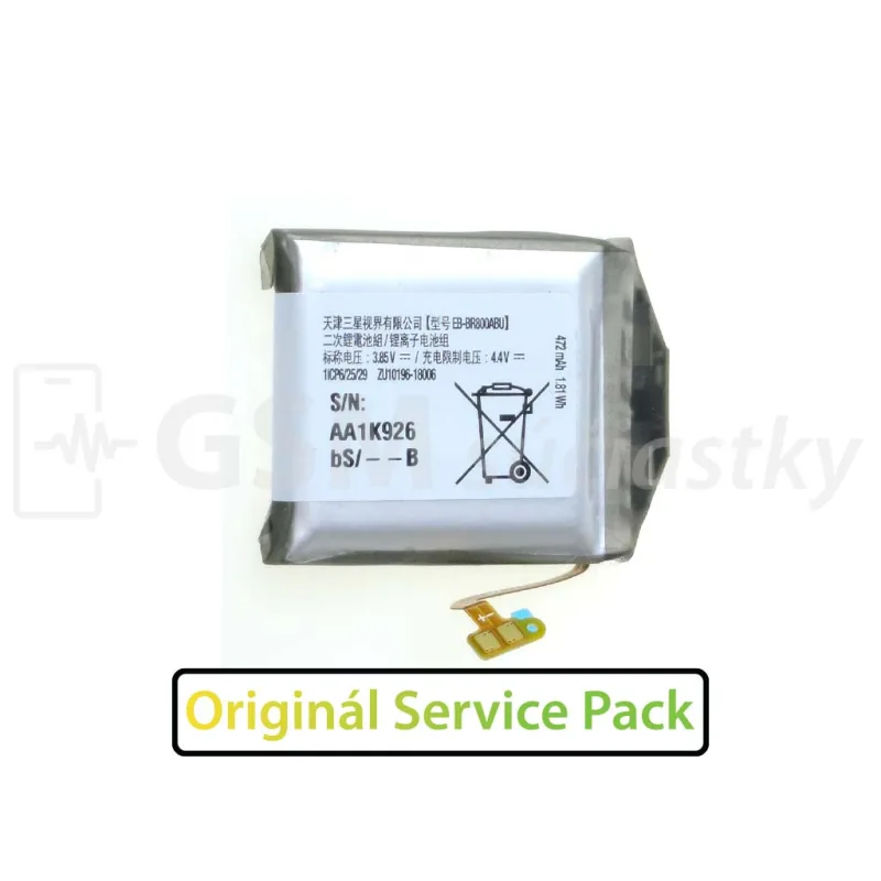 Batéria Samsung Galaxy Watch 46mm (R800, R805) EB-BR800ABU - Originál