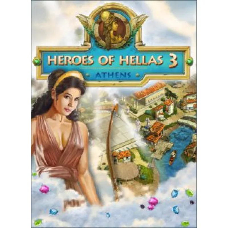 ESD Heroes of Hellas 3 Athens ESD_6192