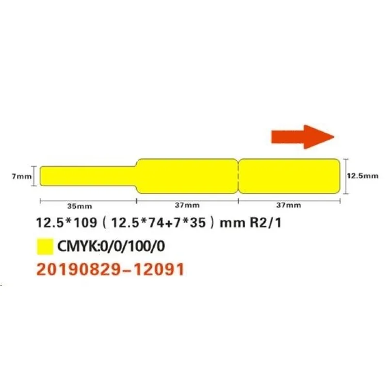 Niimbot štítky na kabely RXL 12, 5x109mm 60ks Yellow pro D11 a D110…