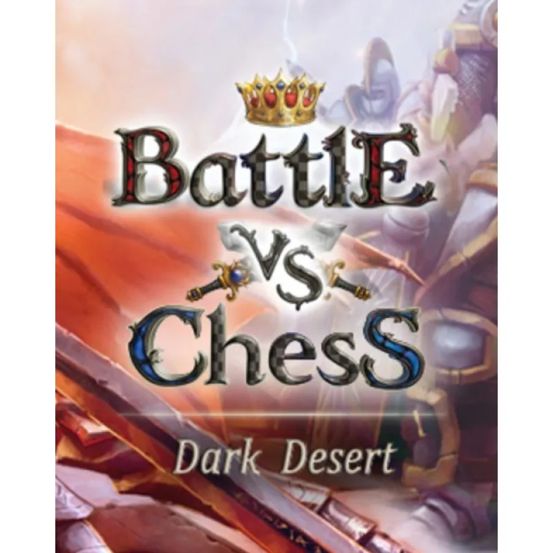 ESD Battle vs Chess Dark Desert ESD_11250