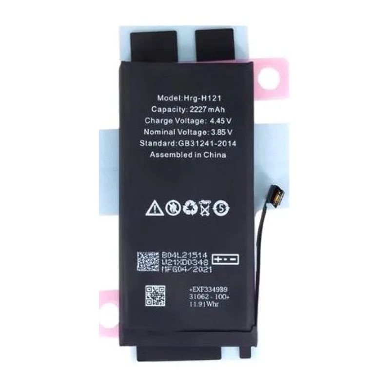 iPhone 12 mini Batéria 2227mAh Li-Ion (Bulk) 8596311145940