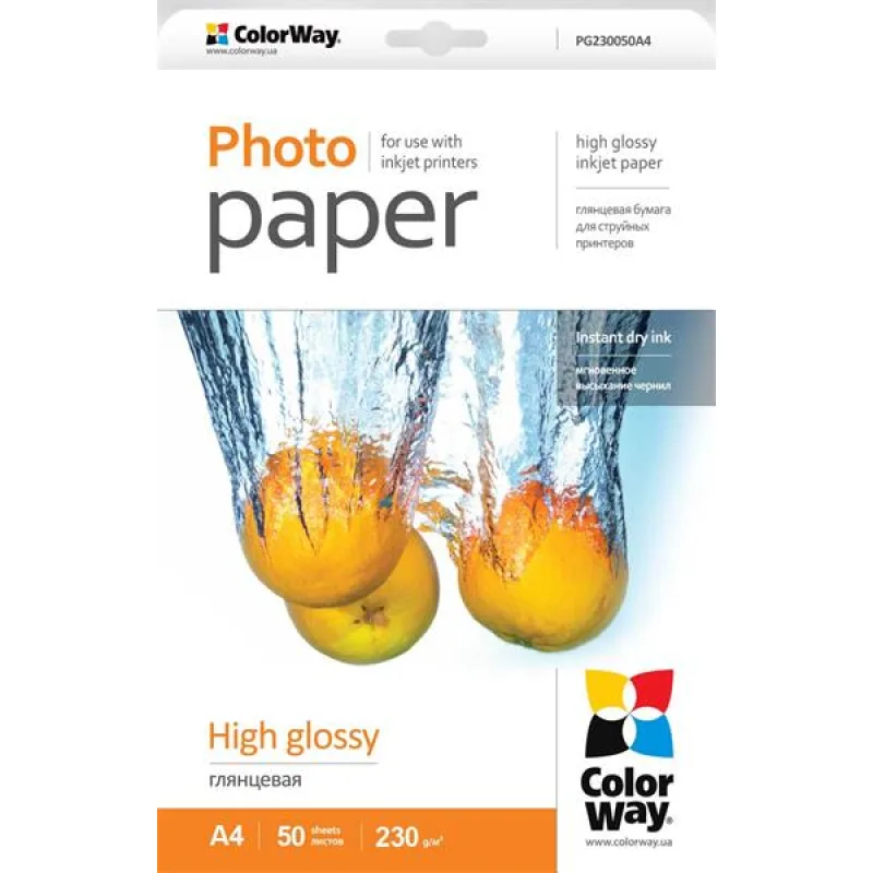 ColorWay Fotopapier Vysoko lesklý 230g/m,50ks,A4 PG230050A4