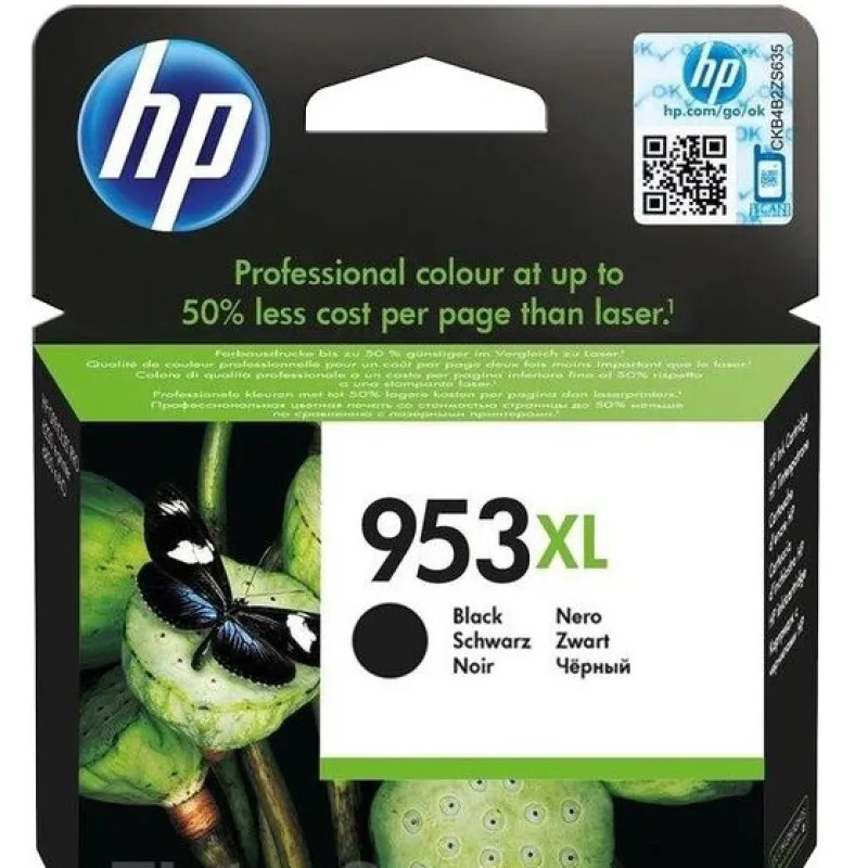 HP 953XL čierna atramentová kazeta, L0S70AE L0S70AE