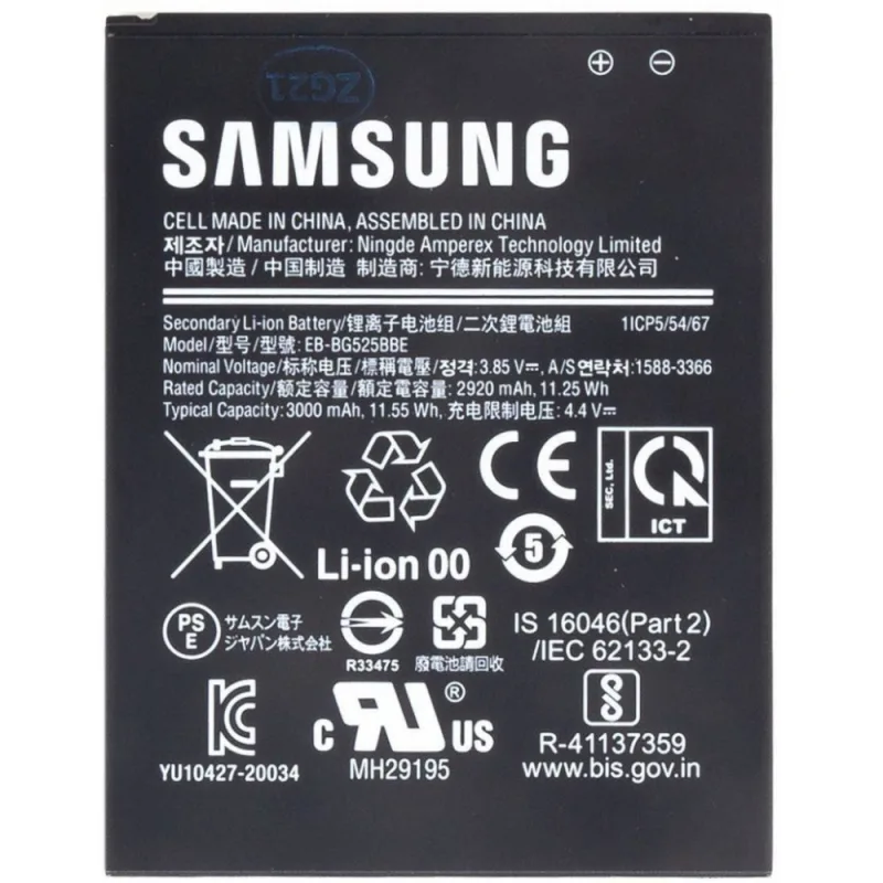 Samsung Xcover 5 batéria 3000mAh, Service Pack EB-BG525BBE