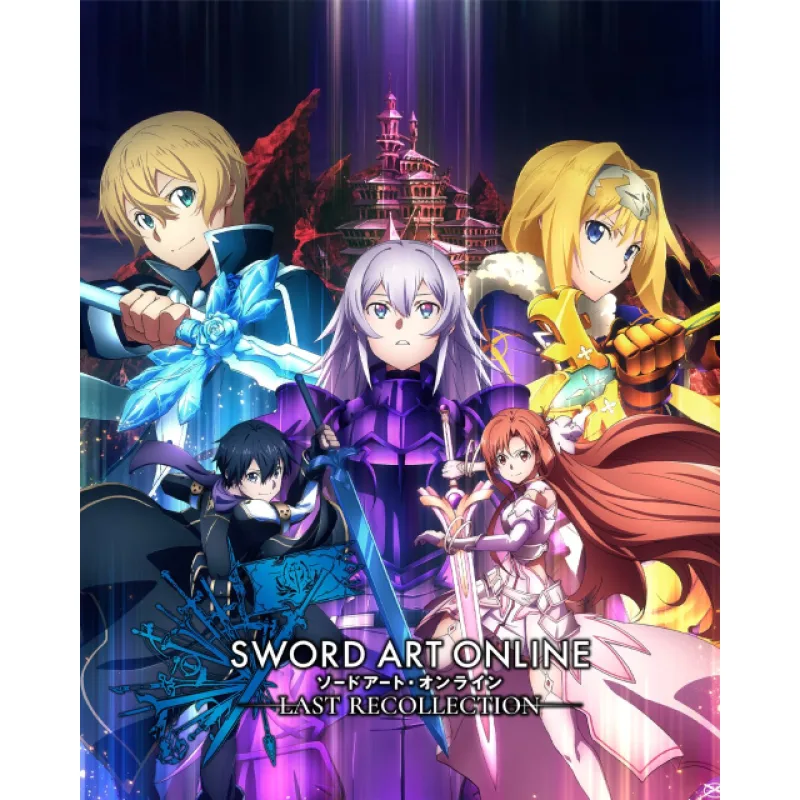 ESD SWORD ART ONLINE Last Recollection ESD_12452