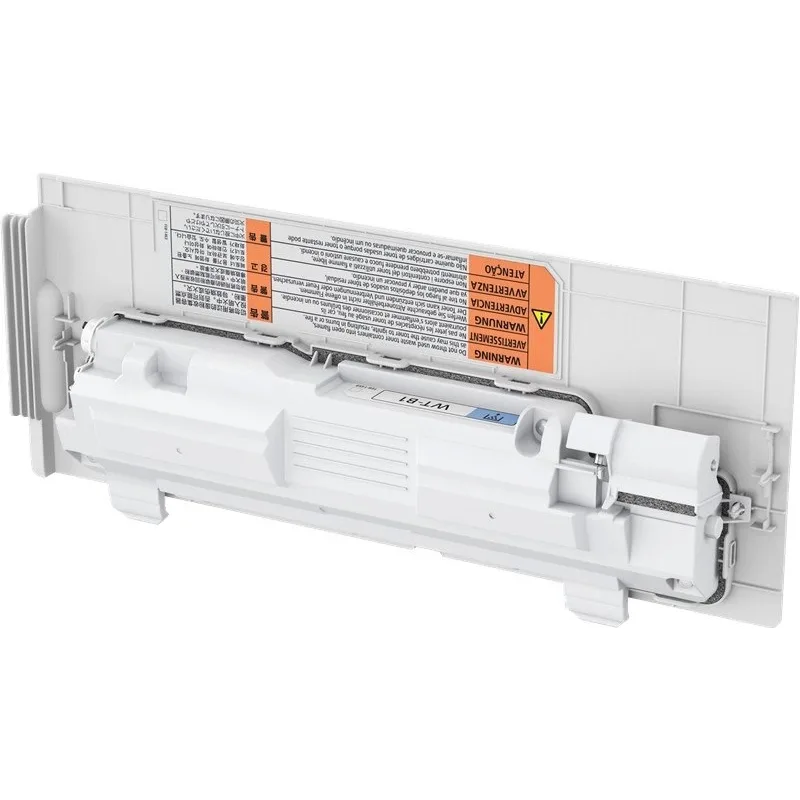 Canon ODPADOVÝ TONEROVÝ BOX-B1 0942C002
