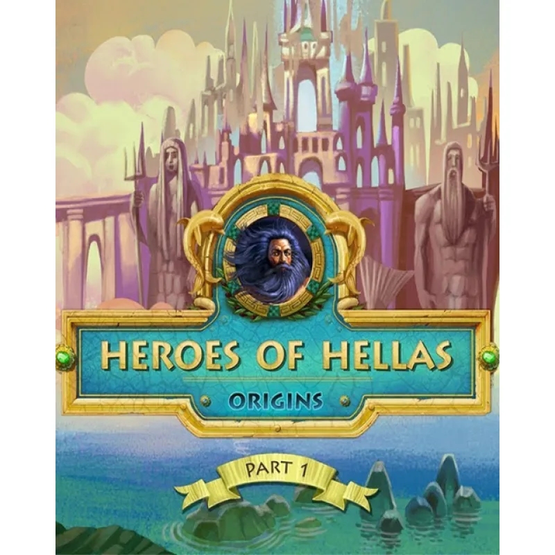 ESD Heroes of Hellas Origins Part One ESD_9003